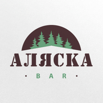 Редизайн логотипа бара Аляска,  превью логотипа