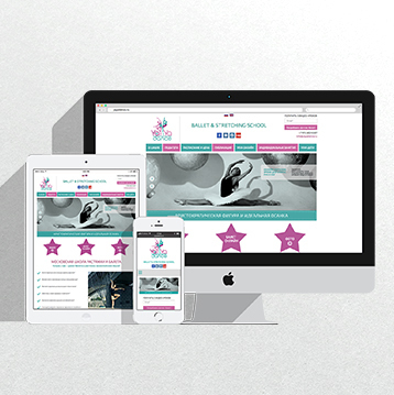 Агентство LASHKO разработало дизайн сайта и брендинг групп в социальных сетях для школы растяжки балета YaYa Dance. Скриншоты реализованных дизайнов. 